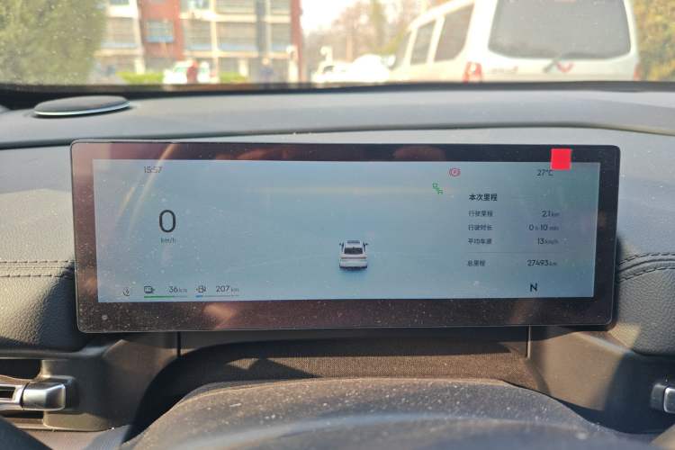 Used Geely Galaxy A7 2025 Model EM-i 70km Luxury Edition Instrument Cluster