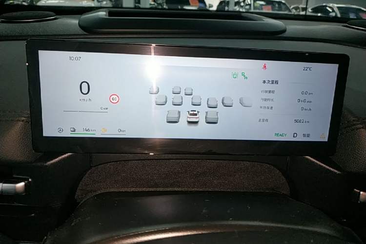 Used Geely Galaxy A7 2025 Model EM-i 150km Starship Edition Instrument Cluster