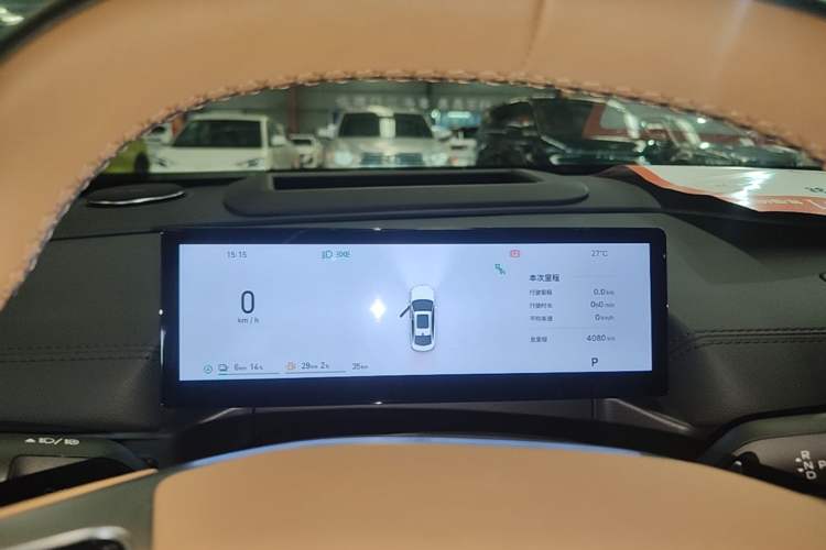 Used Geely Galaxy A7 2025 Model EM-i 150km Starship Edition Instrument Cluster