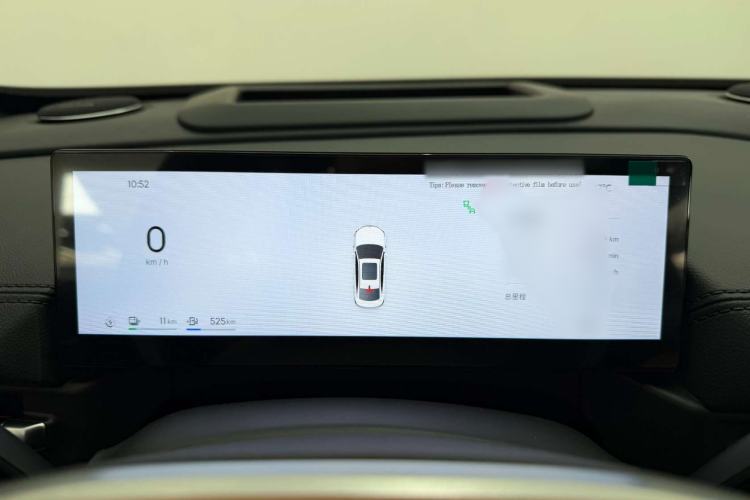 Used Geely Galaxy A7 2025 Model EM-i 150km Starship Edition Instrument Cluster