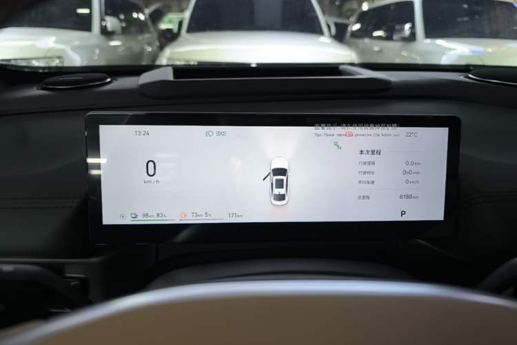 Used Geely Galaxy A7 2025 Model EM-i 150km Starship Edition Instrument Cluster