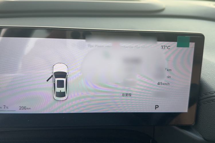 Used Geely Galaxy A7 2025 Model EM-i 150km Starship Edition Instrument Cluster