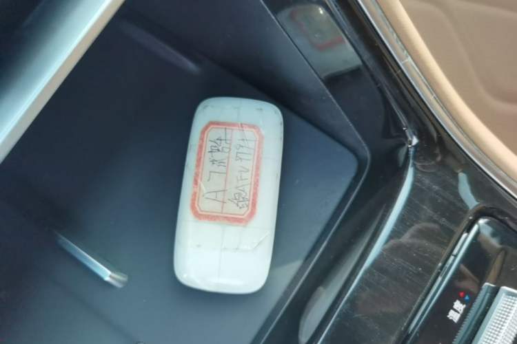 Used Geely Galaxy A7 2025 Model EM-i 150km Starship Edition Interior 1