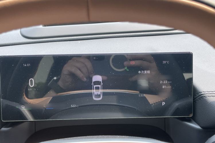 Used Geely Galaxy A7 2025 Model EM-i 150km Starship Edition Interior 3