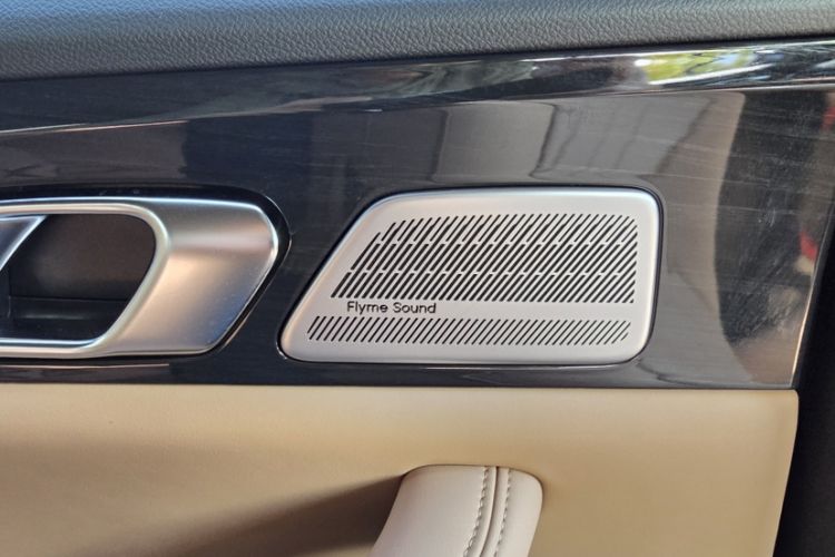 Used Geely Galaxy A7 2025 Model EM-i 150km Starship Edition Interior 3