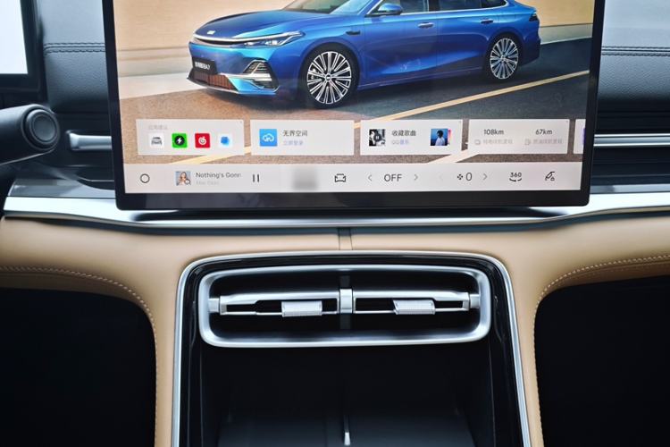 Used Geely Galaxy A7 2025 Model EM-i 150km Starship Edition Interior 5