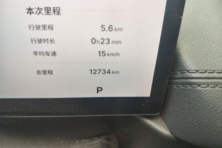 Used Geely Galaxy A7 2025 Model EM-i 70km Exploration Edition Odometer Close Up