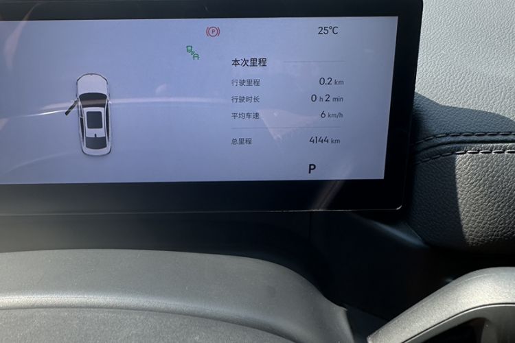Used Geely Galaxy A7 2025 Model EM-i 150km Starship Edition Odometer Close Up