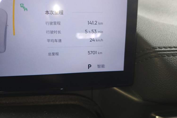 Used Geely Galaxy A7 2025 Model EM-i 150km Exploration+ Edition Odometer Close Up