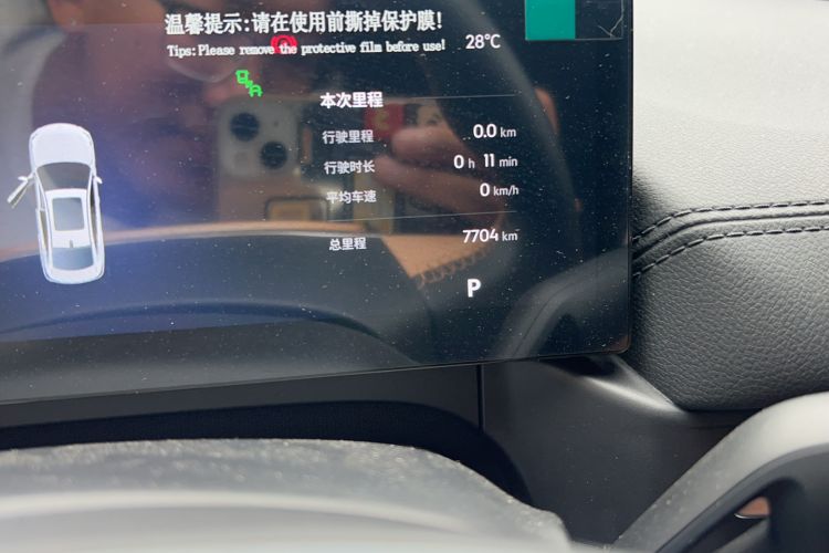 Used Geely Galaxy A7 2025 Model EM-i 150km Starship Edition Odometer Close Up