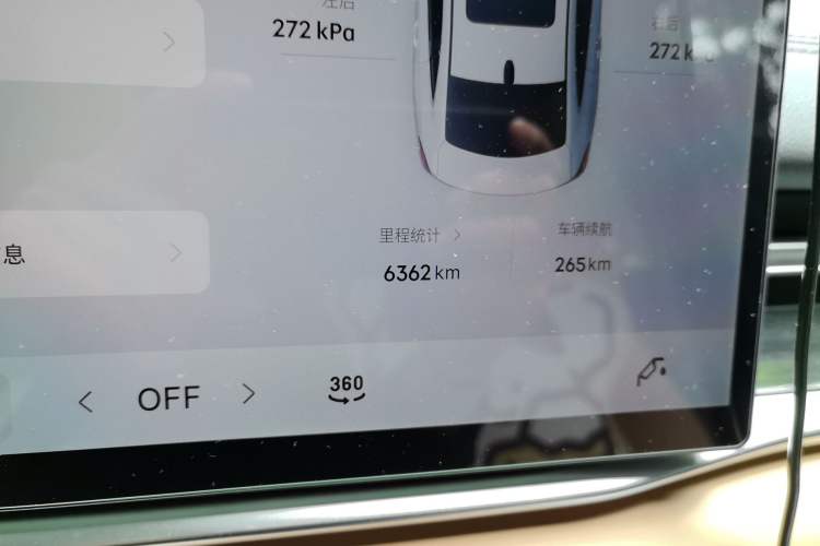 Used Geely Galaxy A7 2025 Model EM-i 150km Exploration+ Edition Odometer Close Up