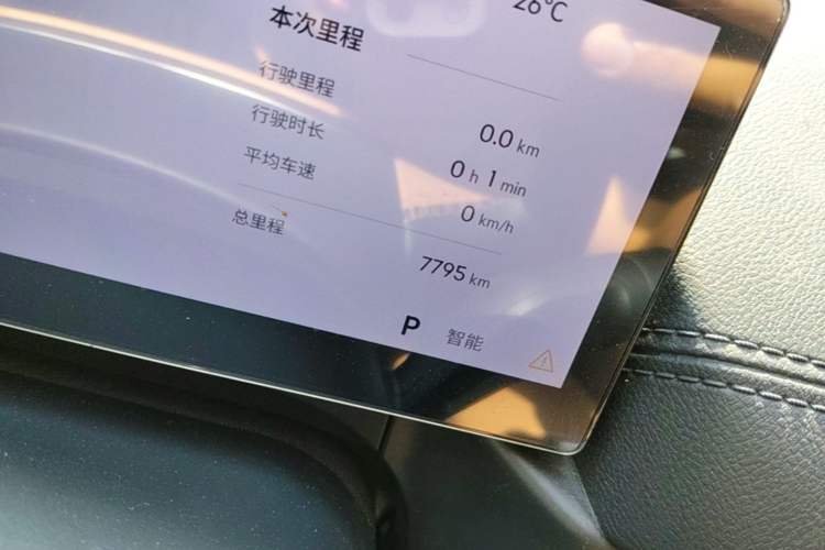 Used Geely Galaxy A7 2025 Model EM-i 150km Starship Edition Odometer Close Up