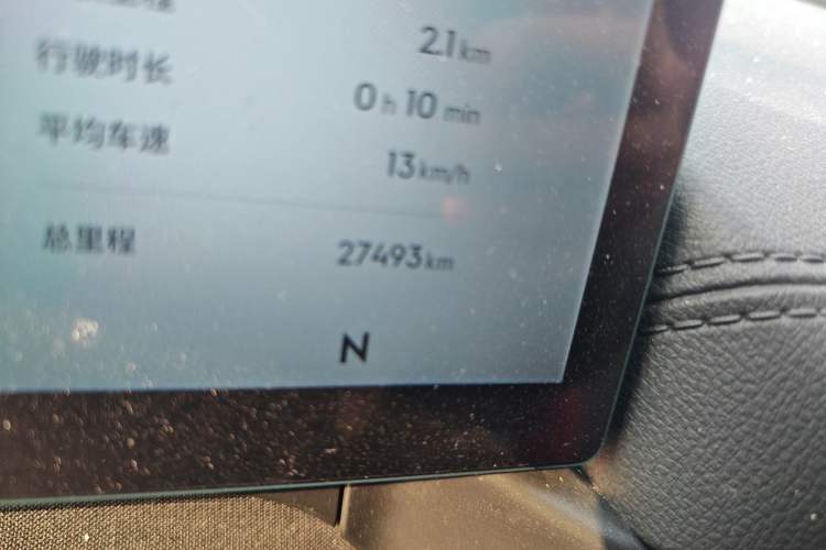 Used Geely Galaxy A7 2025 Model EM-i 70km Luxury Edition Odometer Close Up