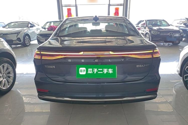 Used Geely Galaxy A7 2025 Model EM-i 150km Starship Edition Rear