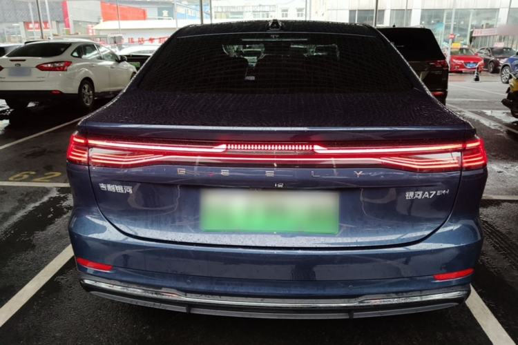 Used Geely Galaxy A7 2025 Model EM-i 150km Starship Edition Rear