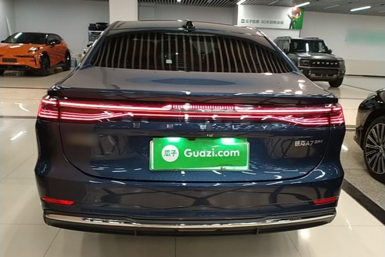 Used Geely Galaxy A7 2025 Model EM-i 150km Starship Edition Rear