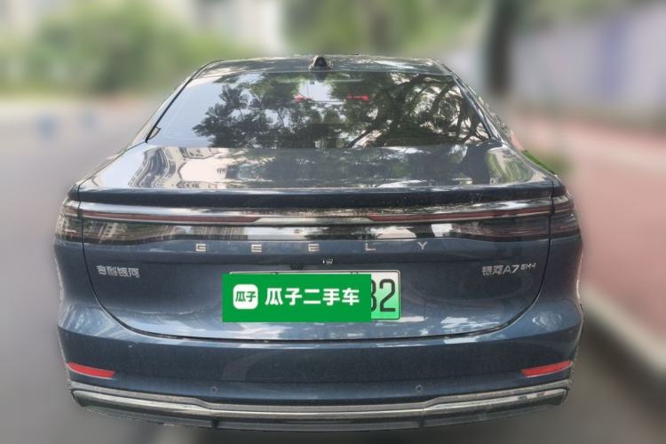 Used Geely Galaxy A7 2025 Model EM-i 70km Exploration Edition Rear