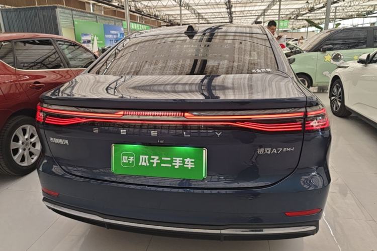Used Geely Galaxy A7 2025 Model EM-i 150km Starship Edition Rear