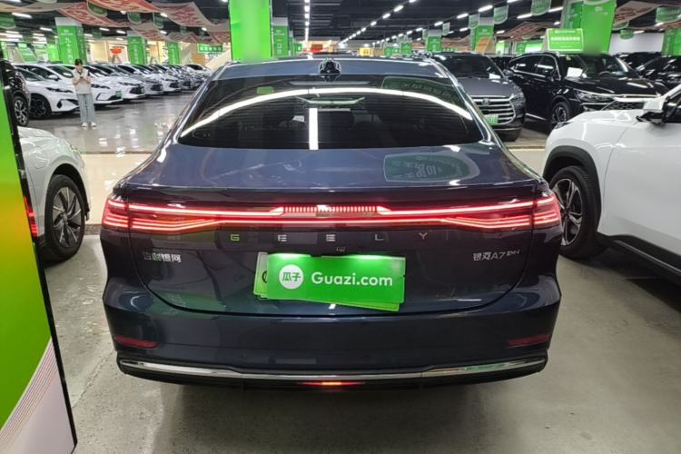 Used Geely Galaxy A7 2025 Model EM-i 150km Starship Edition Rear