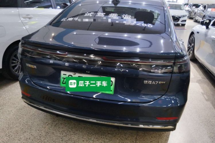 Used Geely Galaxy A7 2025 Model EM-i 150km Starship Edition Rear