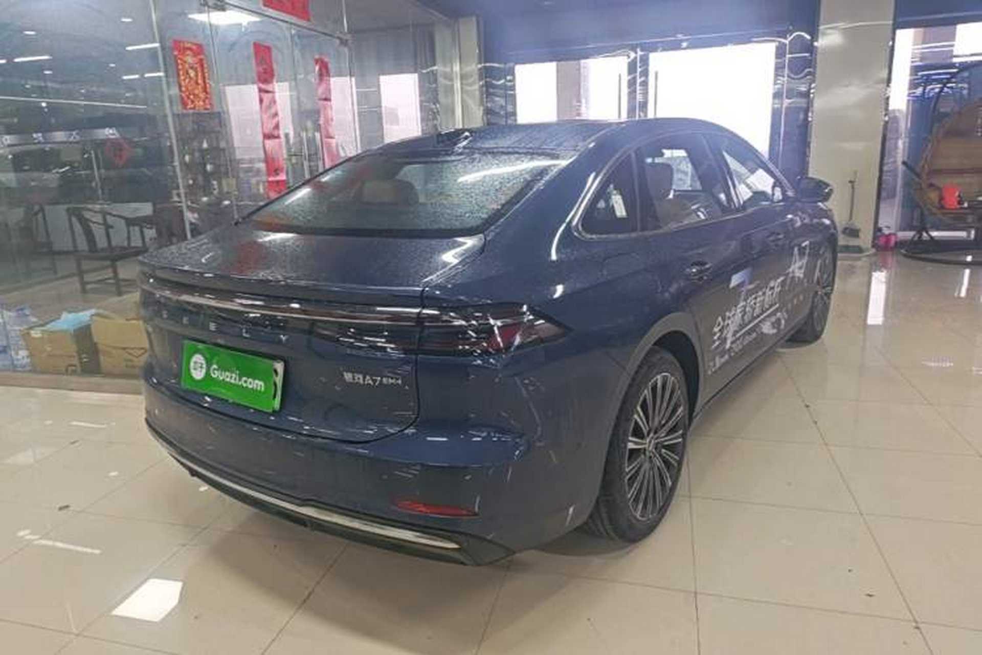Used Geely Galaxy A7 2025 Model EM-i 150km Starship Edition Rear Right 45 Deg