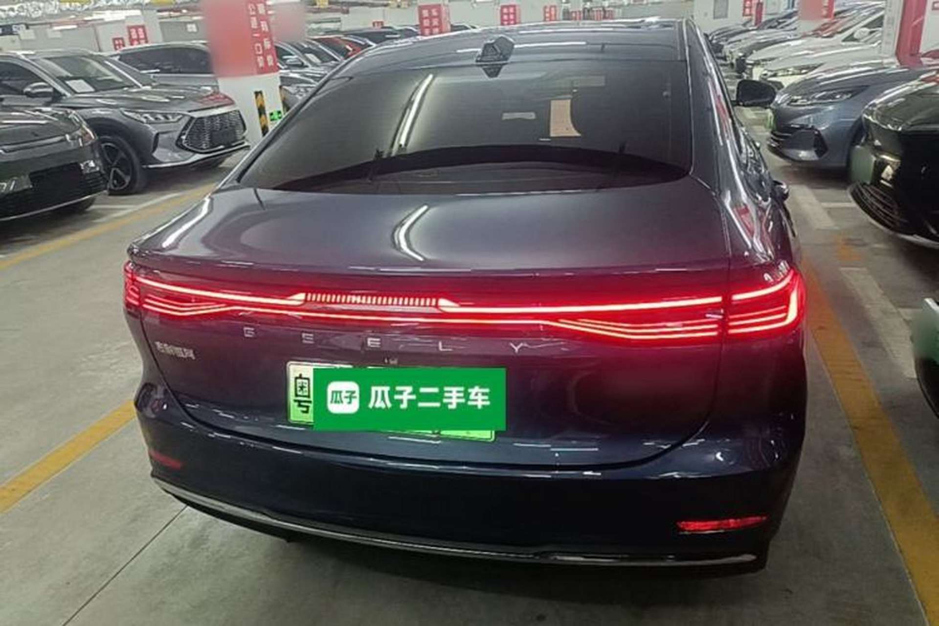 Used Geely Galaxy A7 2025 Model EM-i 150km Starship Edition Rear