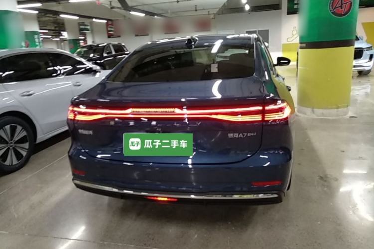 Used Geely Galaxy A7 2025 Model EM-i 150km Starship Edition Rear