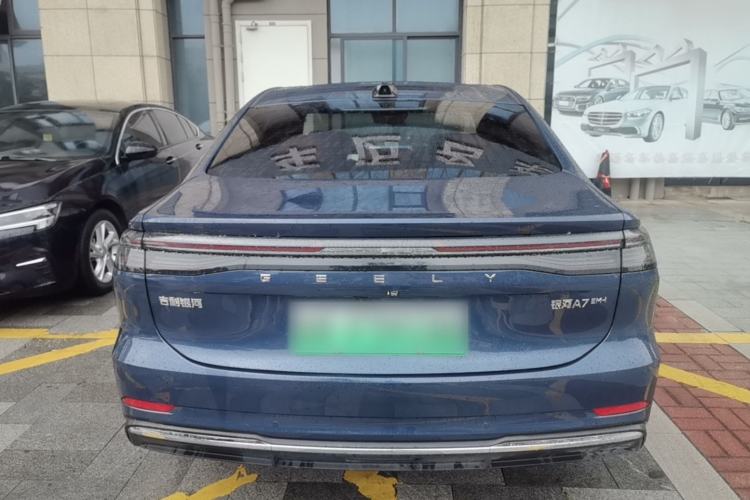 Used Geely Galaxy A7 2025 Model EM-i 150km Starship Edition Rear