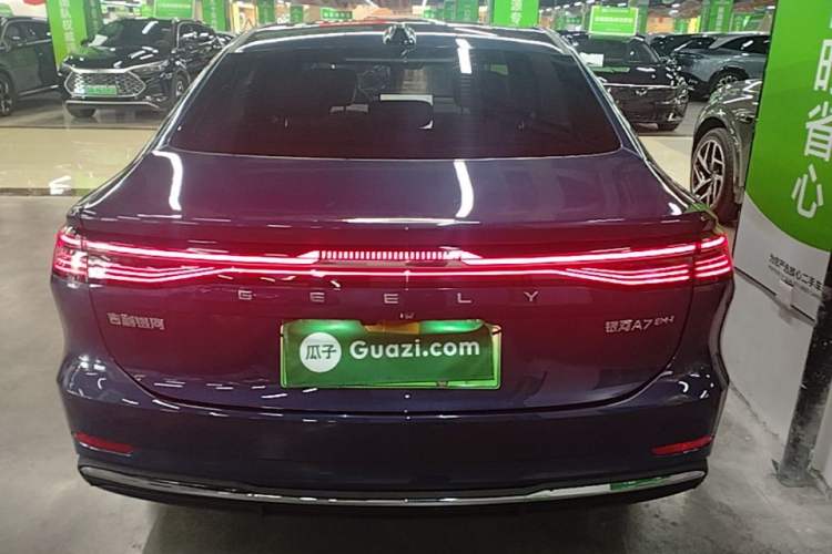 Used Geely Galaxy A7 2025 Model EM-i 150km Starship Edition Rear
