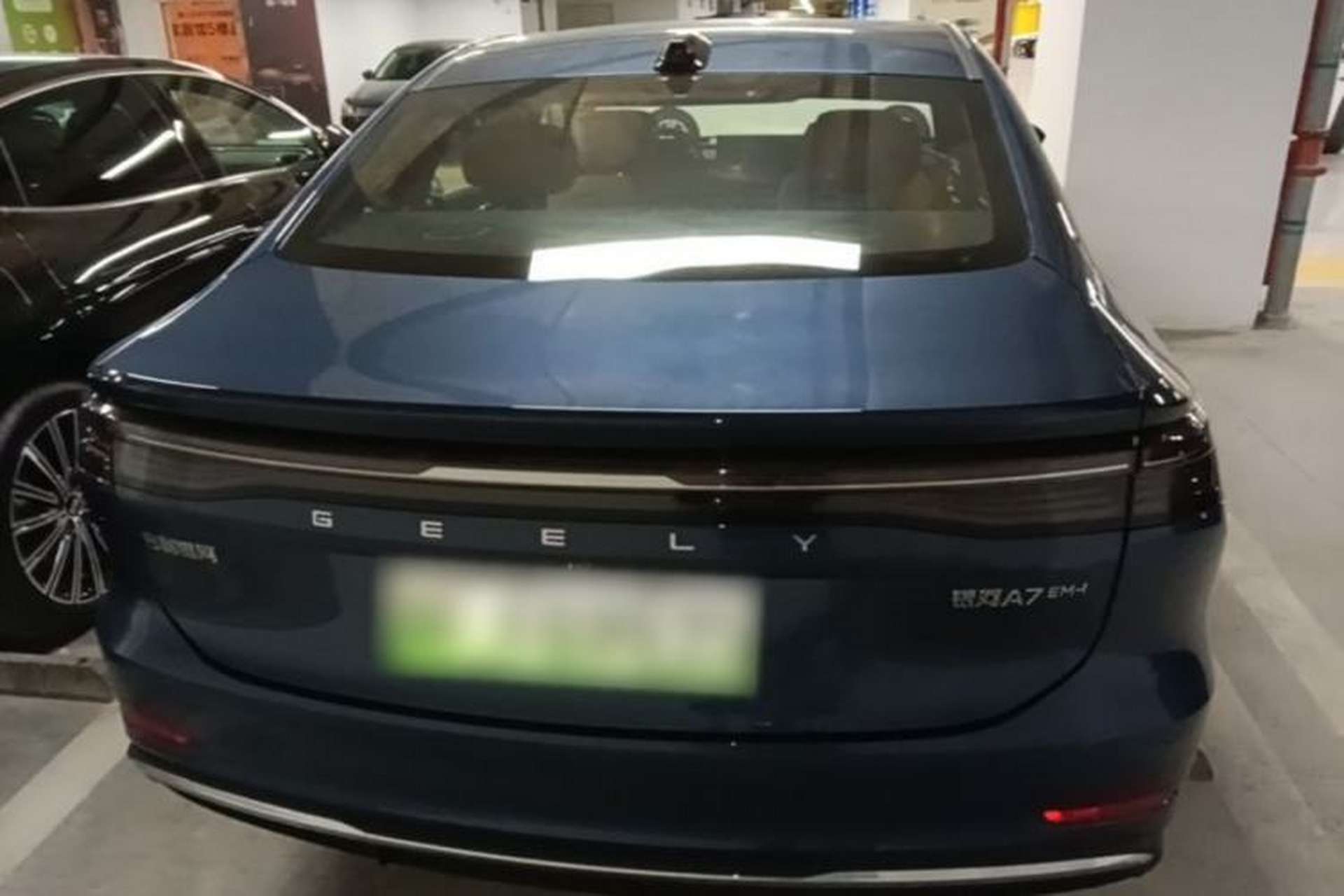 Used Geely Galaxy A7 2025 Model EM-i 150km Starship Edition Rear