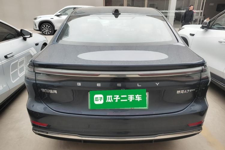 Used Geely Galaxy A7 2025 Model EM-i 150km Starship Edition Rear