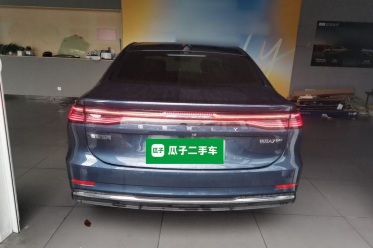 Used Geely Galaxy A7 2025 Model EM-i 150km Starship Edition Rear