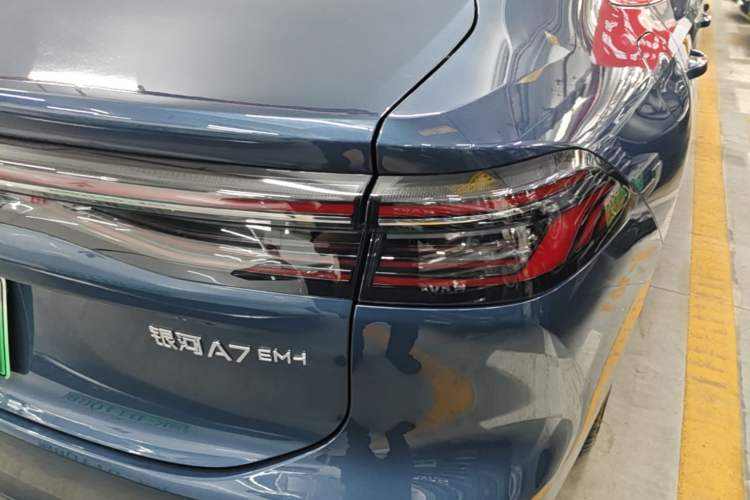Used Geely Galaxy A7 2025 Model EM-i 150km Starship Edition Right Rear Taillight