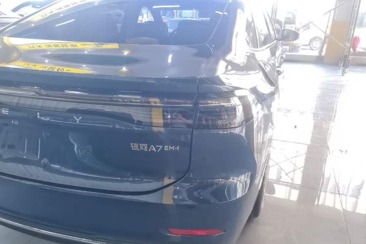Used Geely Galaxy A7 2025 Model EM-i 150km Starship Edition Right Rear Taillight