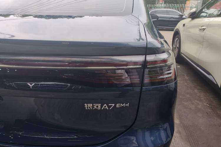 Used Geely Galaxy A7 2025 Model EM-i 150km Starship Edition Right Rear Taillight