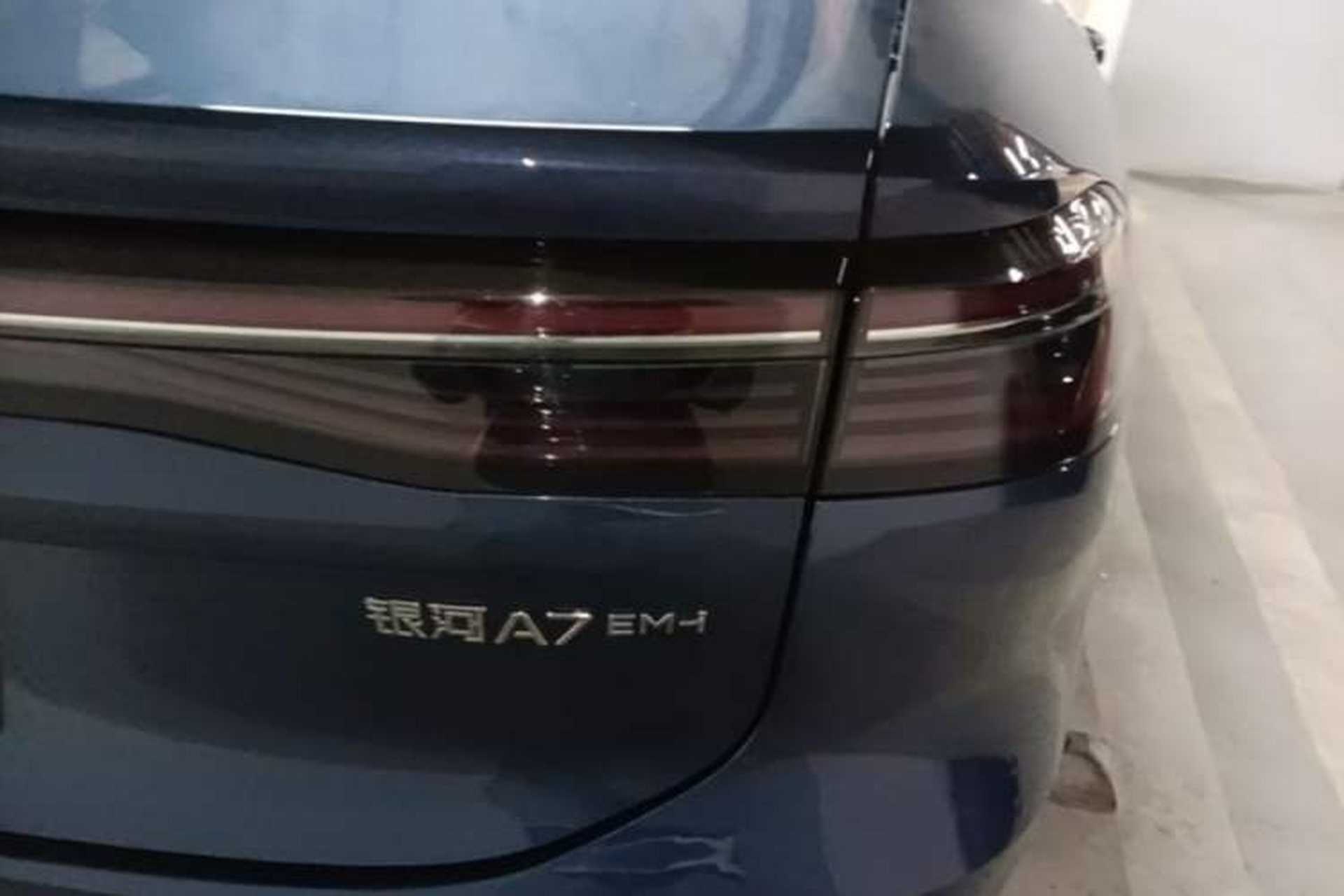 Used Geely Galaxy A7 2025 Model EM-i 150km Starship Edition Right Rear Taillight
