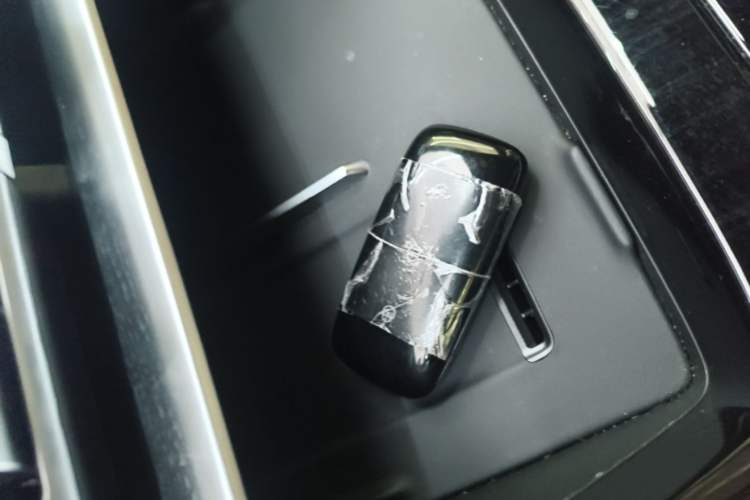 Used Geely Galaxy A7 2025 Model EM-i 150km Starship Edition Vehicle Key