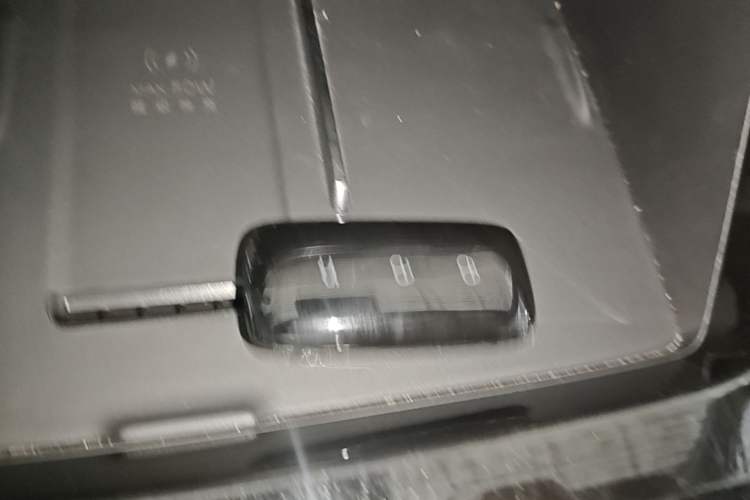 Used Geely Galaxy A7 2025 Model EM-i 150km Starship Edition Vehicle Key