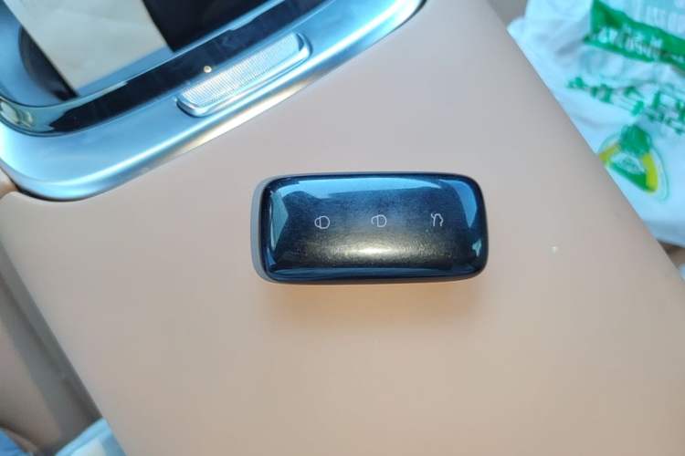 Used Geely Galaxy A7 2025 Model EM-i 150km Starship Edition Vehicle Key