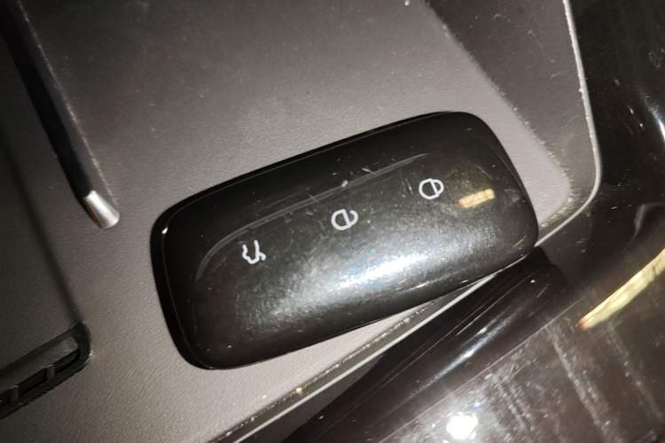 Used Geely Galaxy A7 2025 Model EM-i 150km Starship Edition Vehicle Key