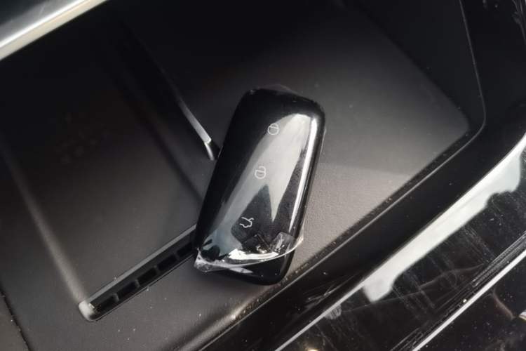 Used Geely Galaxy A7 2025 Model EM-i 150km Starship Edition Vehicle Key