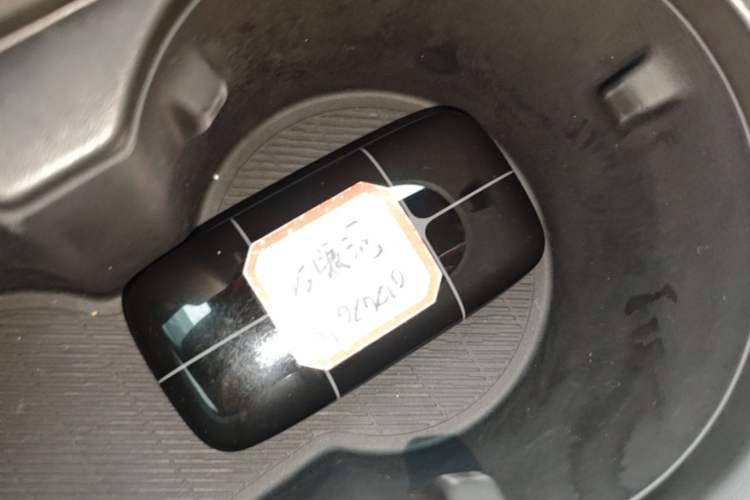 Used Geely Galaxy A7 2025 Model EM-i 150km Starship Edition Vehicle Key
