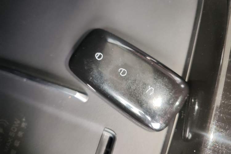 Used Geely Galaxy A7 2025 Model EM-i 150km Starship Edition Vehicle Key