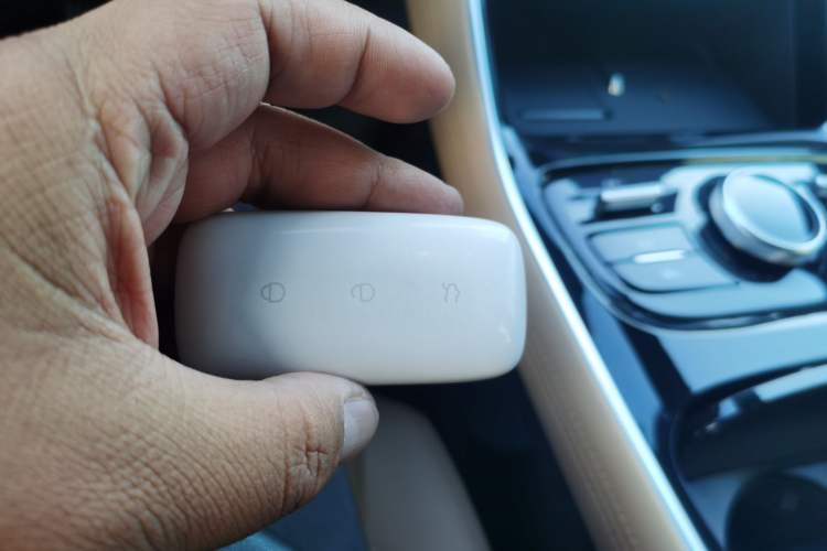 Used Geely Galaxy A7 2025 Model EM-i 150km Starship Edition Vehicle Key