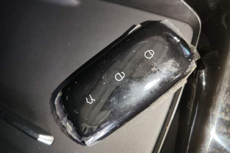 Used Geely Galaxy A7 2025 Model EM-i 150km Starship Edition Vehicle Key