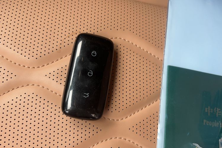 Used Geely Galaxy A7 2025 Model EM-i 150km Starship Edition Vehicle Key