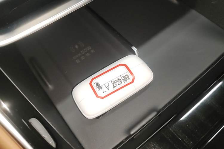 Used Geely Galaxy A7 2025 Model EM-i 150km Starship Edition Vehicle Key