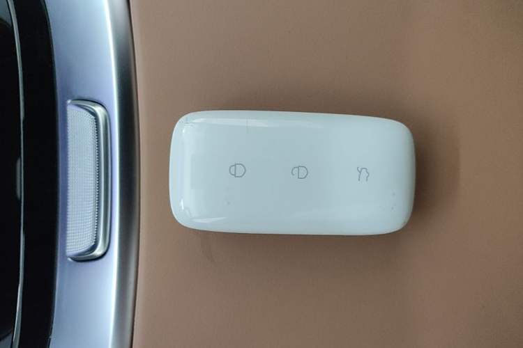 Used Geely Galaxy A7 2025 Model EM-i 150km Starship Edition Vehicle Key