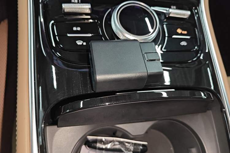 Used Geely Galaxy A7 2025 Model EM-i 150km Starship Edition Vehicle Key