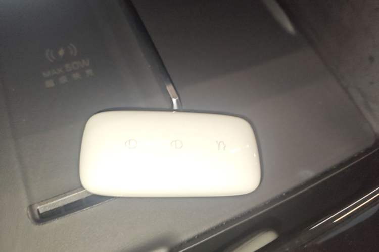 Used Geely Galaxy A7 2025 Model EM-i 150km Starship Edition Vehicle Key